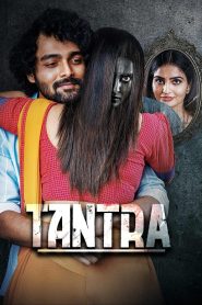 Tantra  (2024) Hindi WEB-DL– 1080p, 720p,480p | Free Download