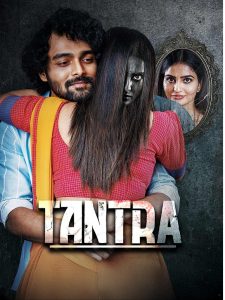 Tantra  (2024) Hindi WEB-DL– 1080p, 720p,480p | Free Download