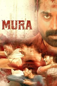 Mura (2024) Hindi WEB-DL – 1080p, 720p | Free Download