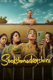 Sookshmadarshini (2024) Hindi WEB-DL – 1080p, 720p, 480p | Free Download