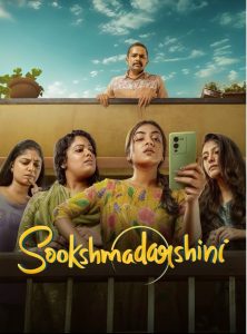 Sookshmadarshini (2024) Hindi WEB-DL – 1080p, 720p, 480p | Free Download