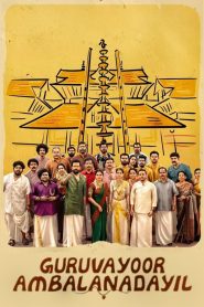 Guruvayoorambala Nadayil (2024) Hindi WEB-DL – 720p | Free Download