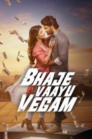 Bhaje Vaayu Vegam  (2024) Hindi WEB-DL – 1080p, 720p, 480p | Free Download