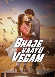 Bhaje Vaayu Vegam  (2024) Hindi WEB-DL – 1080p, 720p, 480p | Free Download