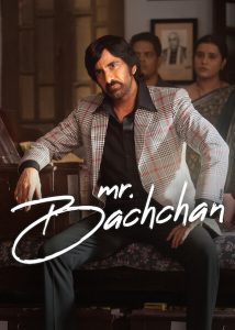 Mr Bachchan  (2024) Hindi WEB-DL – 1080p, 720p, 480p | Free Download