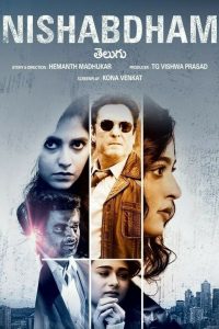 Anushkas-Nishabdham (2022) Hindi WEB-DL – 1080p, 720p, 480p | Free Download