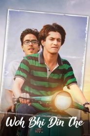 Woh Bhi Din The (2024) Hindi WEB-DL – 720p | Free Download
