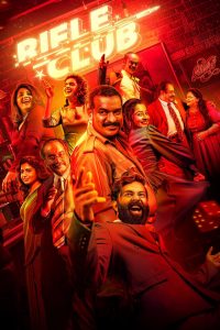 Rifle Club (2024) Hindi WEB-DL – 1080p, 720p , 480p | Free Download