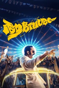 Aavesham (2024) Hindi WEB-DL – 720p | Free Download