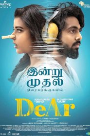 DeAr (2024) Hindi WEB-DL – 720p | Free Download