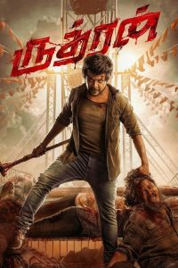 Rudhran (2024) Hindi WEB-DL – 720p | Free Download