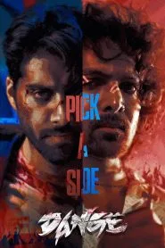 Dange (2024) Hindi WEB-DL – 720p | Free Download