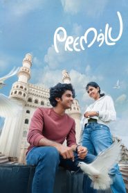 Premalu (2024) Hindi WEB-DL – 720p | Free Download