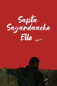 Sapta Sagaradaache Ello – Side B (2023) Hindi WEB-DL – 720p | Free Download