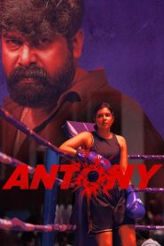Antony (2023) Hindi WEB-DL – 720p | Free Download