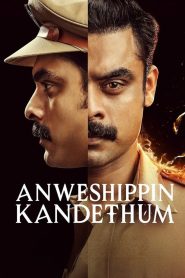 Anweshippin Kandethum (2024) Hindi WEB-DL – 720p | Free Download