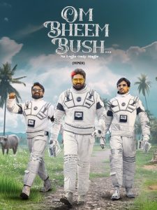Om Bheem Bush  2024 Hindi WEB-DL – 1080p, 720p,480p | Free Download