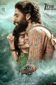 Thandel 2025 Hindi WEB-DL – 1080p, 720p,480p | Free Download