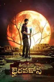 Ooru Peru Bhairavakona (2024) Hindi WEB-DL – 720p | Free Download