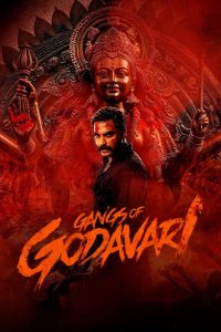 Gangs of Godavari (2024) Hindi WEB-DL – 720p | Free Download