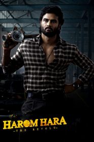 Harom Hara (2024)  [Hindi+Telugu] WEB-DL – 720p | Free Download