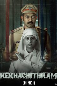 Rekhachithram  2025 Hindi WEB-DL – 1080p, 720p,480p | Free Download