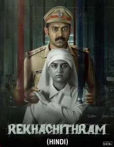 Rekhachithram  2025 Hindi WEB-DL – 1080p, 720p,480p | Free Download