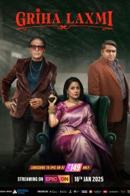 Griha Laxmi (Season 1) Hindi WEB-DL – 720p | Free Download