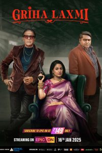 Griha Laxmi (Season 1) Hindi WEB-DL – 720p | Free Download