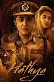 Hathya (2025) Hindi WEB-DL – 1080p, 720p, 480p | Free Download