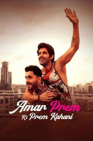 Amar Prem Ki Prem Kahani (2024) Hindi WEB-DL – 720p | Free Download