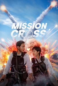 Mission: Cross (2024) Hindi WEB-DL – 720p | Free Download