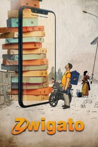 Zwigato (2024) Hindi WEB-DL – 720p | Free Download