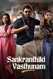 Sankranthiki Vasthunam 2025 Hindi WEB-DL –1080p, 720p, 480p | Free Download