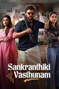 Sankranthiki Vasthunam 2025 Hindi WEB-DL –1080p, 720p, 480p | Free Download