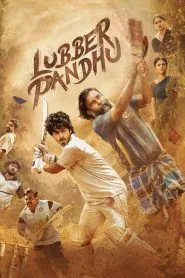 Lubber Pandhu (2024) Hindi WEB-DL – 720p | Free Download