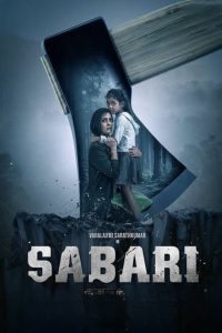Sabari (2024) Hindi WEB-DL – 720p | Free Download