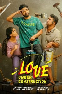 Love Under Construction (Season 1) Hindi WEB-DL – 720p | Free Download