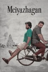 Meiyazhagan (2024) Hindi WEB-DL – 720p | Free Download