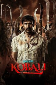 Kobali (Season 1) Hindi WEB-DL – 720p | Free Download