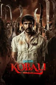 Kobali (Season 1) Hindi WEB-DL – 720p | Free Download