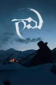 Gaami (2024) Hindi WEB-DL – 720p | Free Download