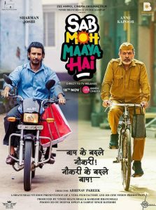 Sab Moh Maaya Hai (2024) Hindi WEB-DL – 720p | Free Download