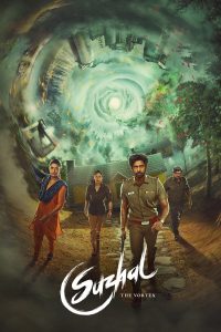 Suzhal – The Vortex (Season 1, 2) Hindi WEB-DL – 720p | Free Download