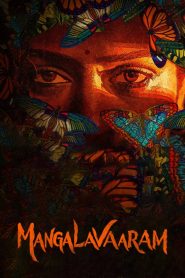 Mangalavaaram (2023) Hindi WEB-DL – 720p | Free Download