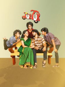 Tuk Tuk (2025) [Hindi+Telugu] WEB-DL – 1080p, 720p, 480p | Free Download