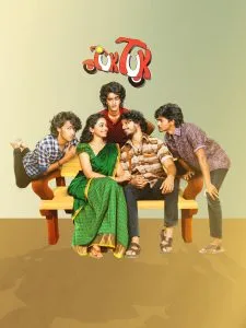 Tuk Tuk (2025) [Hindi+Telugu] WEB-DL – 1080p, 720p, 480p | Free Download