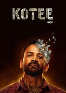 Kotee (2024) Hindi WEB-DL – 1080p, 720p, 480p | Free Download