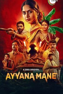 Ayyana Mane  (Season 1) Hindi WEB-DL – 1080p, 720p,480p | Free Download