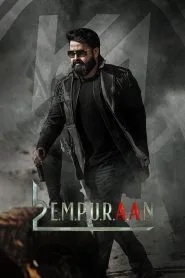 L2: Empuraan (2025) (Hindi+Malayalam) WEB-DL – 1080p, 720p,480p | Free Download